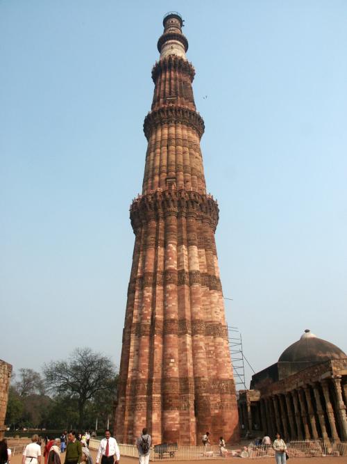 Qutub minar